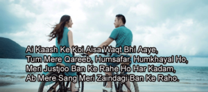 Pyar Mahaan Hai Love Story - in Hindi